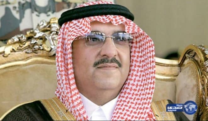 كلمة ولي العهد بمناسبة ذكرى اليوم الوطني الـ86