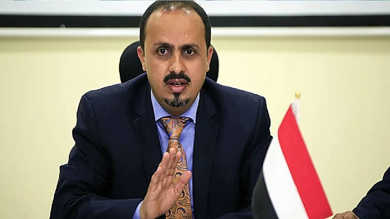 الإرياني : انهيارات كبيرة وخسائر غير مسبوقة في صفوف مليشيا الحوثي