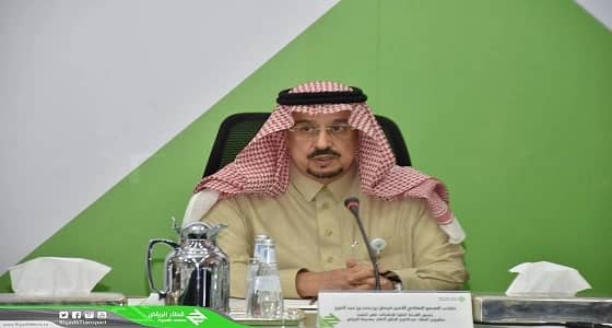 بن بندر يترأس الاجتماع الـ 12 للجنة العليا بشأن قطار الرياض