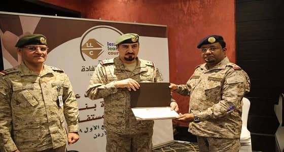 بالصور.. اختتام دورة الضباط العسكريين السعوديين في الأردن