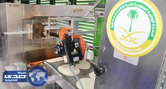 " نصرة الأشقاء " توزع مليون رغيف خبز على اللاجئين في سوريا ولبنان