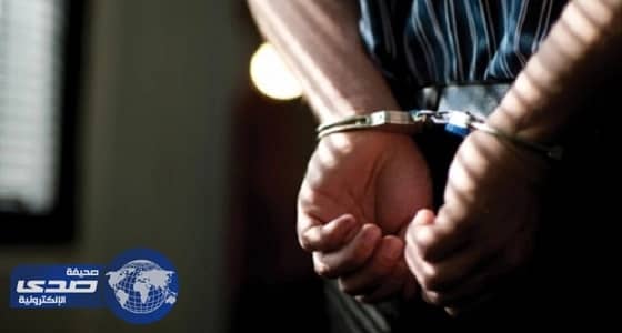 الشرطة المصرية تضبط أدمن « تحت الأرض »