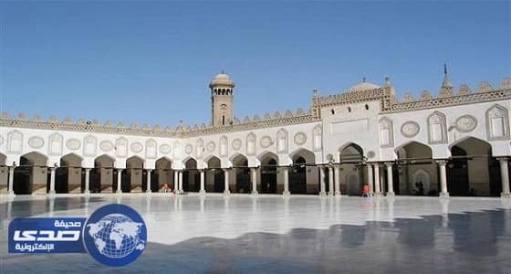 الأزهر يدين الهجوم الإرهابي على مطعم في بوركينا فاسو