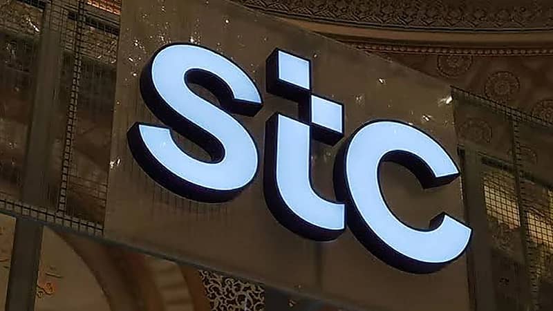 وظائف شاغرة لدى شركة مراكز الاتصال STC