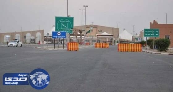 منفذ الطوال بلا حجاج للعام الثالث