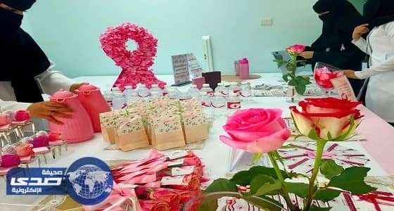 مستشفى الدلم يوعي الزائرات بمخاطر سرطان الثدي