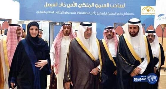 "التعليم والتدريب" : إنهاء تطبيق اختبارات الرخصة المهنية للوظائف التعليمية