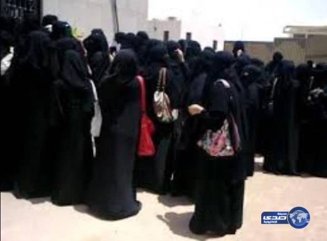 مدينة الأمير سلطان الطبية تعلن عن وظائف صحية شاغرة للجنسين