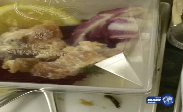 أنباء عن احتمالية إلغاء كأس الأمم الأفريقية  ٢٠٢٢