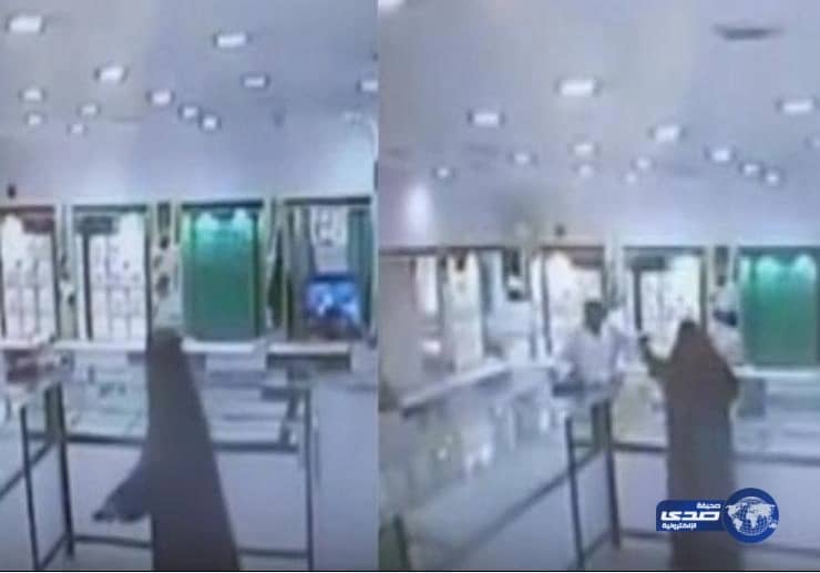 بالفيديو .. متنقبة مسلحة تسطو على محل ذهب وكاميرات المراقبة ترصدها