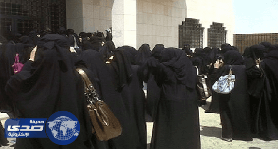 معلمات يتهمن قائدة مدرسة بإجبارهن على دفع أموال والتشهير بهن