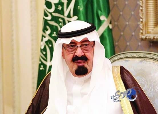 أمر ملكي الفريق ركن عيد بن عواض الشلوي قائدا للقوات البرية