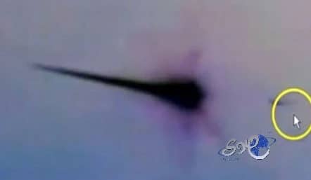 صحيفة روسية تبث فيديو عن "كائنات فضائية فجرت النيزك"