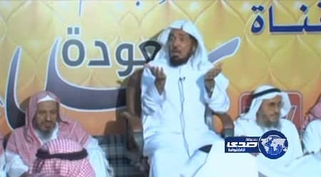 العودة: الأوضاع بالخليج وغيره تنذر بمفاجآت سياسية قريبة (فيديو)