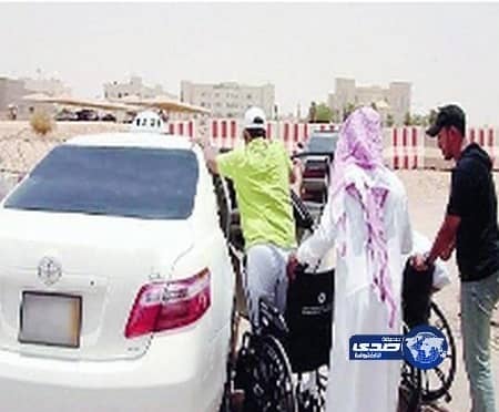 "النقل": 500 ريال مخالفة سائق الأجرة الممتنع عن إركاب المعاق والمسن
