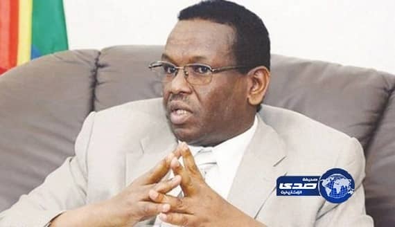 السفير الاثيوبي ” يرفض ” الاعتذار للمملكة عن أحداث منفوحة