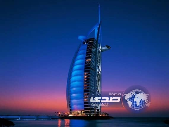 برج العرب على قائمة أحلام الصينيين التي يجب تحقيقها قبل الموت