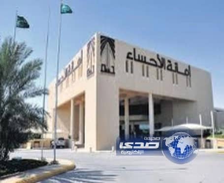 تغيير أسماء شوارع تحمل اسم مسيلمة والموصلي وابن الطفيل