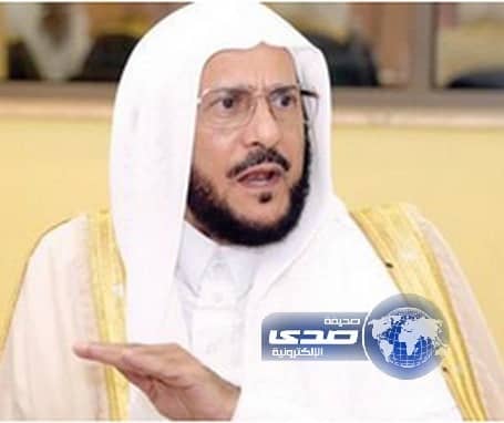 رئيس الهيئة: كفوا أذى "دعاة الفتنة" محرضي الشباب على الجهاد