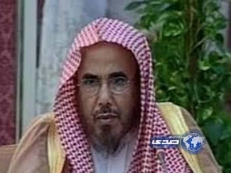 الشيخ المطلق : الإجازات المرضية " المزورة " غير جائزة شرعا