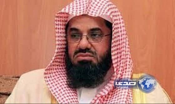 الشريم خلافاً للفوزان: البوفيه المفتوح جائز.. ومثله صالات الألعاب و كل شيء بريال