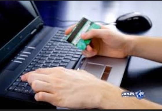 البنوك تعتزم وضع أشرطة ملونة لتنبيه عملائها بوجود اختراقات لأجهزتهم