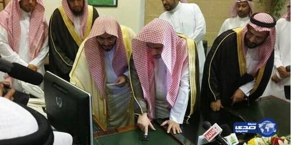 تطبيق نظام البصمة للنساء داخل المحاكم وكتابات العدل