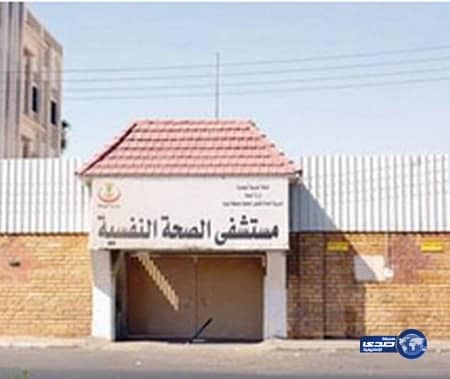 إحالة ممرضين لـ"التحقيق والادعاء العام" بعد حرق يد مريض نفسي بمستشفى تبوك