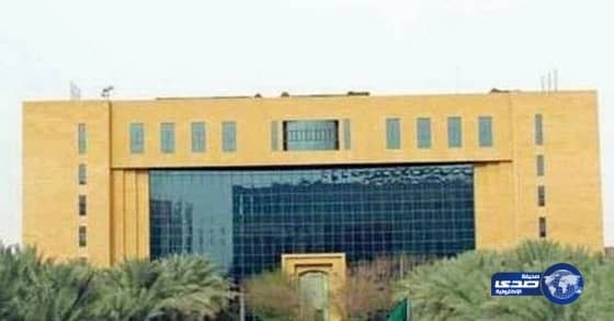 الشئون البلدية تُعد اللائحة التنفيذية لنظام إجراءات التراخيص البلدية