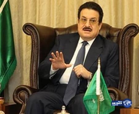 محمد بن نواف: من المؤسف استغلال حادثة "ناهد المانع" لخدمة أهداف خاصة