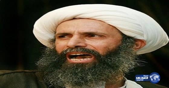   تأجيل النطق بالحكم على "مثير فتنة القطيف" نمر النمر إلى 15 أكتوبر