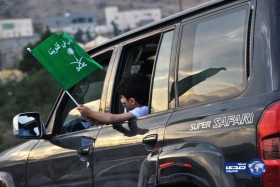 مسيرات الفرح تجوب شوارع وطرقات منطقة الباحة احتفاءً باليوم الوطني للمملكة