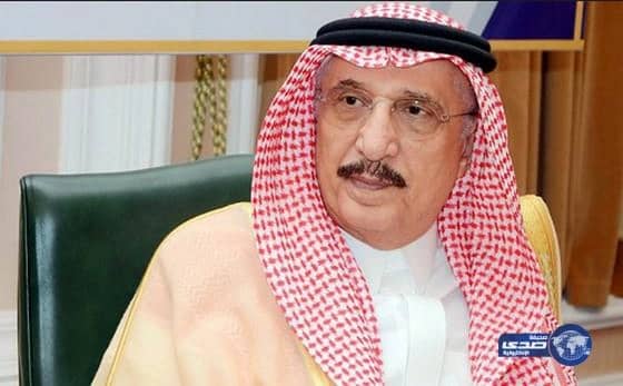 أمير جازان يوجه المحافظين ومديري الإدارات الحكومية بمواصلة العمل في العيد