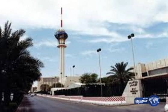 وزارة الثقافة والاعلام تعلن عن مسابقة التأليف المسرحي لنصوص الكبار والصغار 