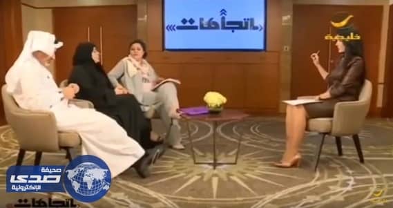 جدل حول القدرة الجنسية بسبب مبادرة الجمع بين ثلاثة نساء .. فيديو