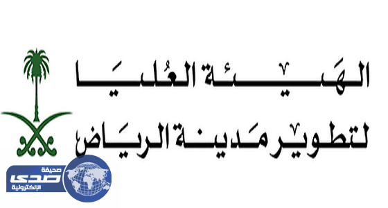أسعار تذاكر " المترو " قيد الدراسة