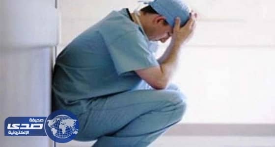 ضبط حداد يعمل ممرضًا في مستوصف بالرياض