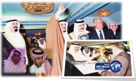 كأس القارات بعيون " الطبعة الأخيرة " وصالح بن ناصر يروي الحكاية