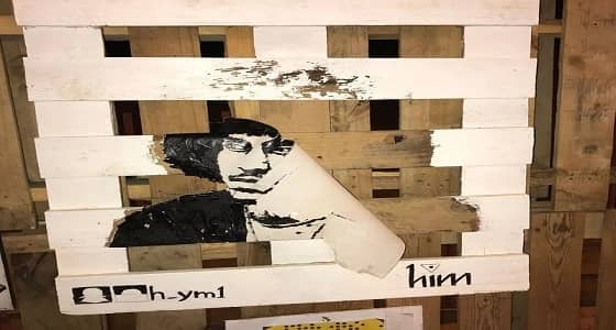 بالصور.. المخربون يتلفون مقتنيات حديقة " ملهمتي "