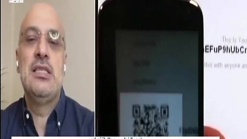 بالفيديو.. محلل اقتصادي يوضح هل ستكون العملات المشفرة بديلة للنظام النقدي؟