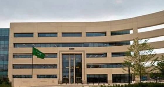 إضافة 10 % على المخصص الشهري لمبتعثين المملكة بـ " أمريكا "