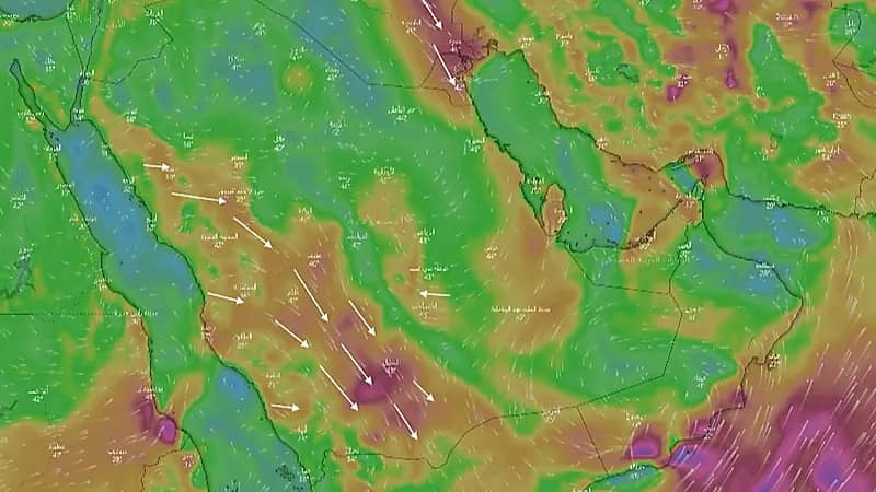 "المسند": أجواء مغبرة على أجزاء من مناطق ⁧‫مكة‬⁩ ⁧‫‬⁩وجنوبي ⁧‫الرياض‬⁩