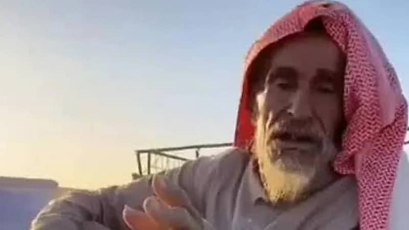 وفاة عاشق النجوم ملفي بن شرعان