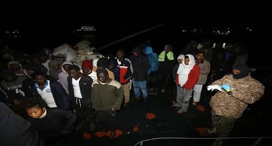 البحرية الليبية تعلن إنقاذ 240 مهاجرا غير شرعي من بينهم أطفال