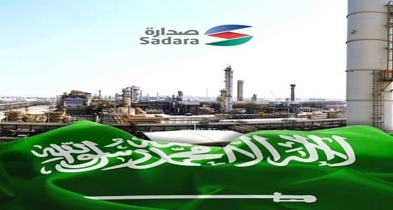 وظائف هندسية شاغرة في شركة صدارة للكيميائيات