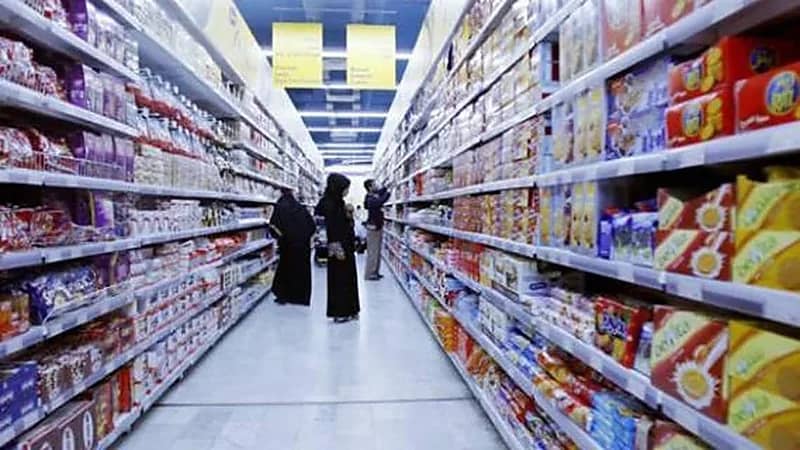 انخفاض التضخم السنوي في المملكة على أساس شهري إلى 3%