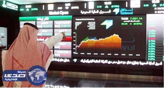 تداول تدشن برنامج استثمر بوعي