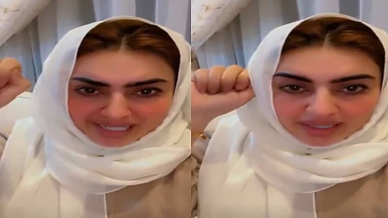 أميرة الناصر تناشد ولي العهد لتسجيل أبنائها: "أبوهم لم يرفقهم للآن"