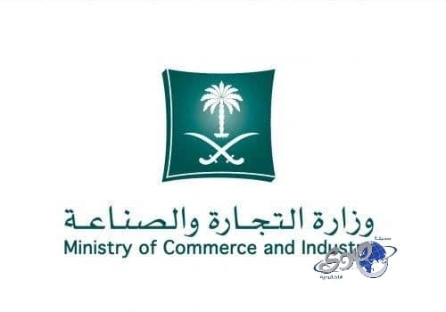 أرسنال يلتقى تشيلسى فى "البريميرليج".. الليلة