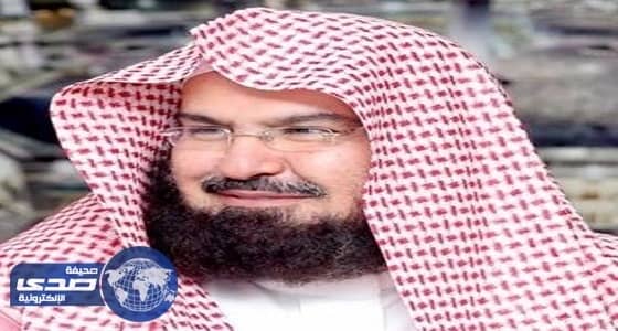 رئيس شؤون الحرمين يتسلم التقارير العلمية لمركز البحث العلمي بالوكالة